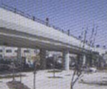 Al-Quasmeh Bridge