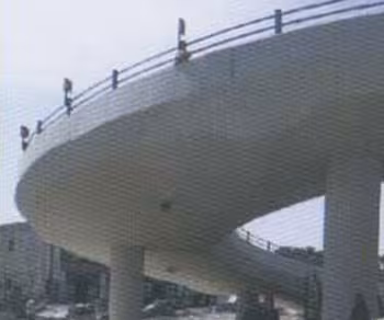 Al-Quasmeh Bridge