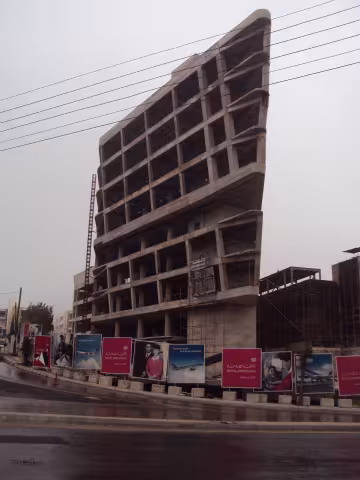 Main Building