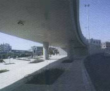 Al-Quasmeh Bridge